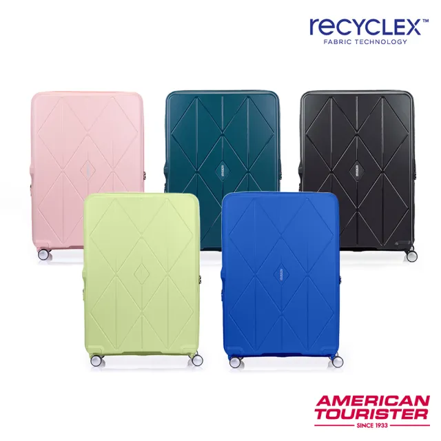 【AMERICAN TOURISTER 美國旅行者】30吋 ARGYLE 菱格抗菌環保可擴充PP耐衝擊行李箱(多色可選)