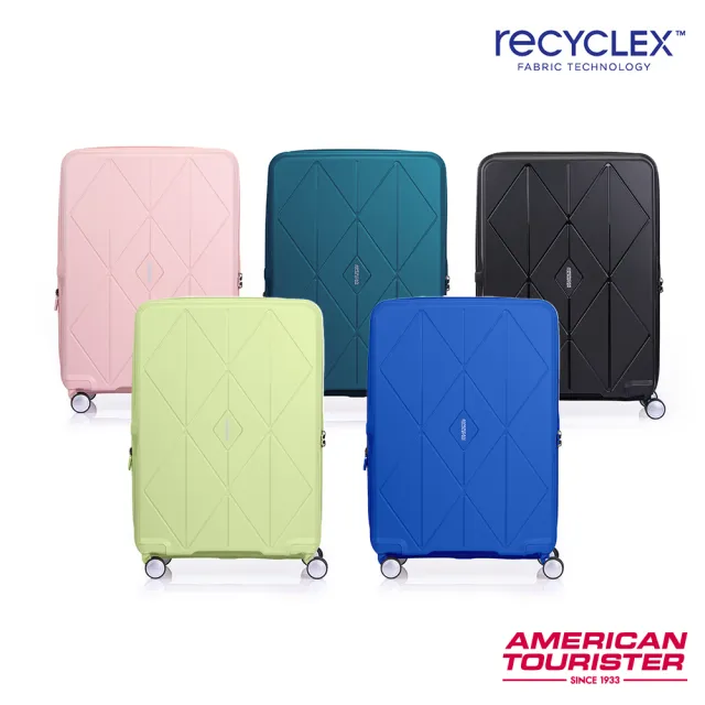 【AMERICAN TOURISTER 美國旅行者】25吋 ARGYLE 菱格抗菌環保可擴充PP耐衝擊行李箱(多色可選)