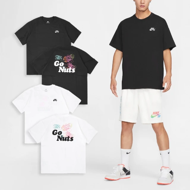 NIKE 耐吉 短袖 SB Tee 男款 寬鬆 純棉 短T 上衣 花生 滑板 印花 單一價(HM4457-100)