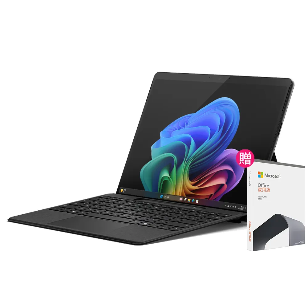 【Microsoft 微軟】CoPilot鍵盤蓋+Office 2021組★Surface Pro-第11版 13吋- 石墨黑(X Elite/16G/1TB/W11)