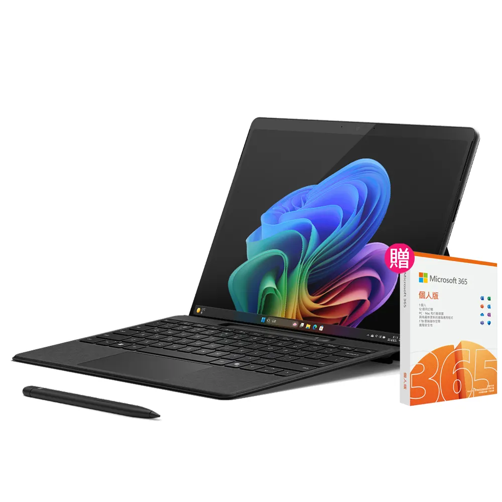 【Microsoft 微軟】CoPilot鍵盤蓋+筆+365個人版組★Surface Pro-第11版 13吋- 石墨黑(X Elite/16G/1TB/W11)