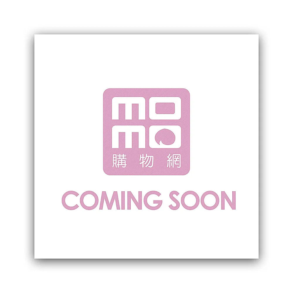 人權簡論（第二版）