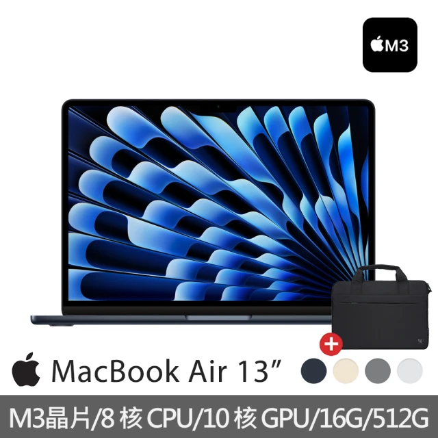 Apple 手提電腦包★MacBook Air 13.6吋 M3 晶片 8核心CPU 與 10核心GPU 16G 512G SSD