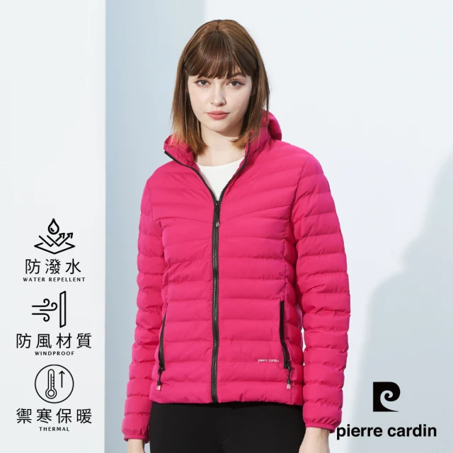 pierre cardin 皮爾卡登 網路獨家 女款 防風保暖科技棉可拆帽連帽外套-桃紅色(8245761-78)