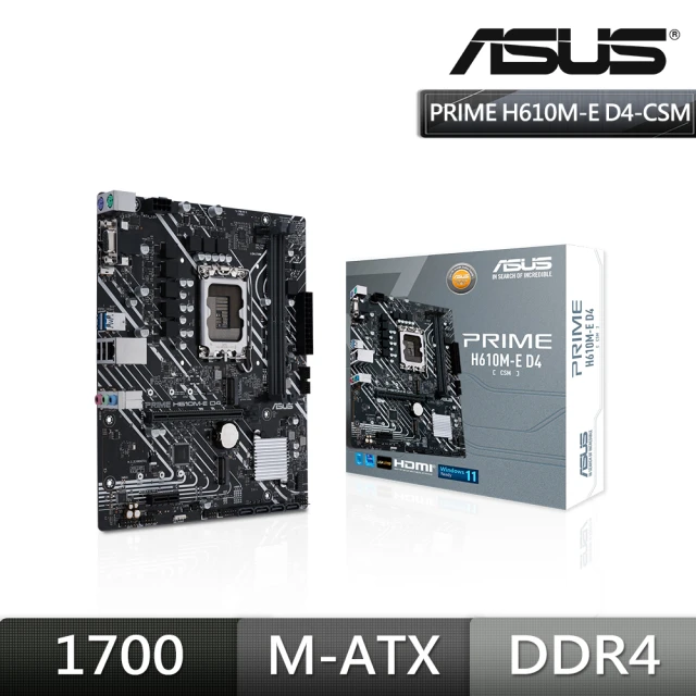 ASUS 華碩 M+U組合★ROG STRIX B650-A