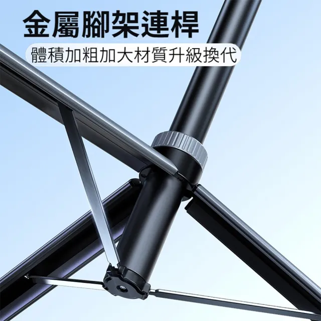 【ANTIAN】X70 鋁合金手持雲臺藍牙自拍棒 360°旋轉三腳架直播穩拍器 伸縮折疊收納自拍架