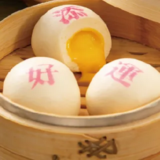 【添好運】1000元現金抵用券 平假日適用(MO24)