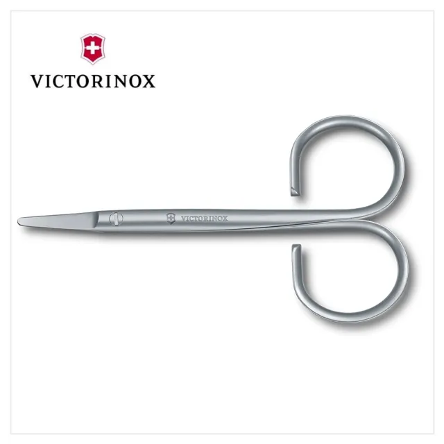 【VICTORINOX 瑞士維氏】隨身攜帶圓頭指甲剪 8.1662.09E(美容美甲)
