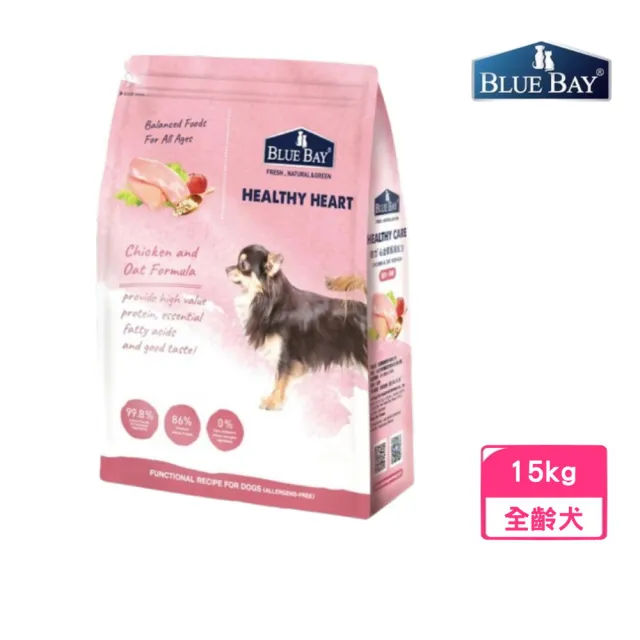 【Blue Bay 倍力】S30 心血管保健低敏配方（雞肉+燕麥）15kg/33lb(狗糧、狗飼料、犬糧)