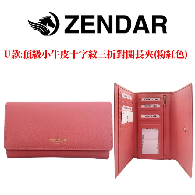 【CROSS】x ZENDAR 台灣總經銷 限量1折 頂級小牛皮長夾皮帶 全新專櫃展示品(買一送一好禮 送禮盒提袋)