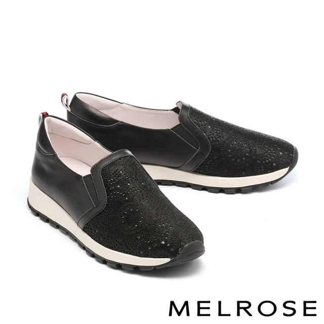 MELROSE 美樂斯 簡約日常牛皮魔鬼氈QQ厚底休閒鞋(白