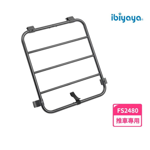 【IBIYAYA 依比呀呀】快扣置物貨架平台(超米號寵物推車專用)