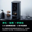 【Honeywell】太空人 RO 濾淨瞬熱飲水機WSRO-602-TW(宇宙黑)