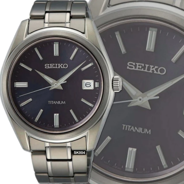 SEIKO 精工 CS系列鈦金屬石英錶40㎜深藍面款 SK004(SUR373P1/6N52-00B0V)