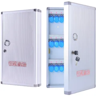 【QW家居】120位鋁合金鑰匙箱 升級加厚款 壁掛鑰匙管理箱(鑰匙收納 警衛室/停車/宿舍/飯店/民宿/旅館)