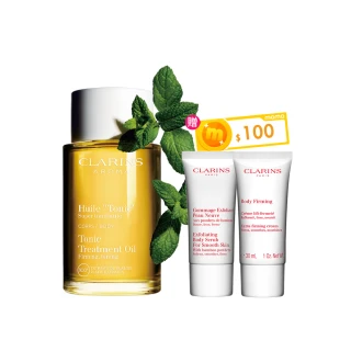 【CLARINS 克蘭詩】孕期身體調和護理油 100ml(調和油/按摩油 週年慶)