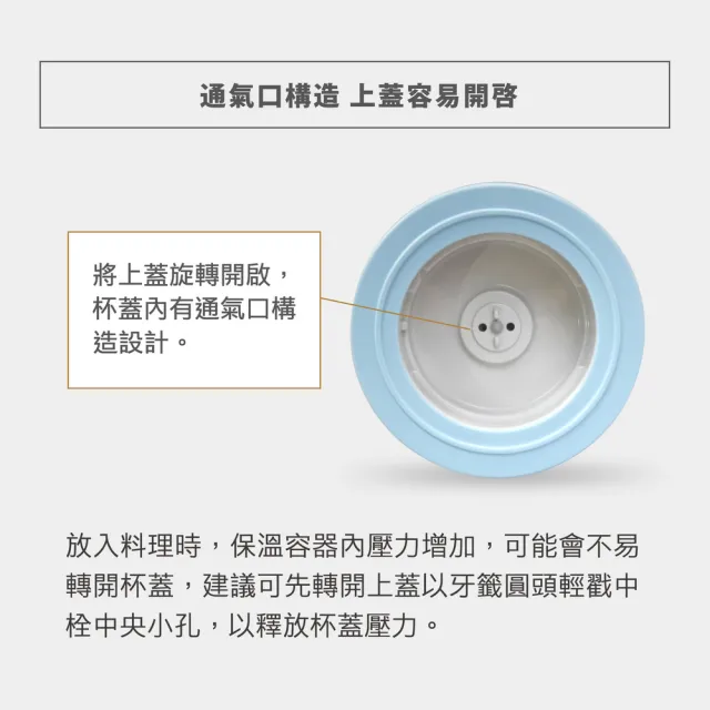 【ZOJIRUSHI 象印】不鏽鋼真空燜燒杯500ml(SW-EAE50)