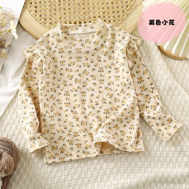 【Baby 童衣】女童上衣 小清新風上衣 兒童秋冬內搭上衣 89093(兒童長袖上衣)