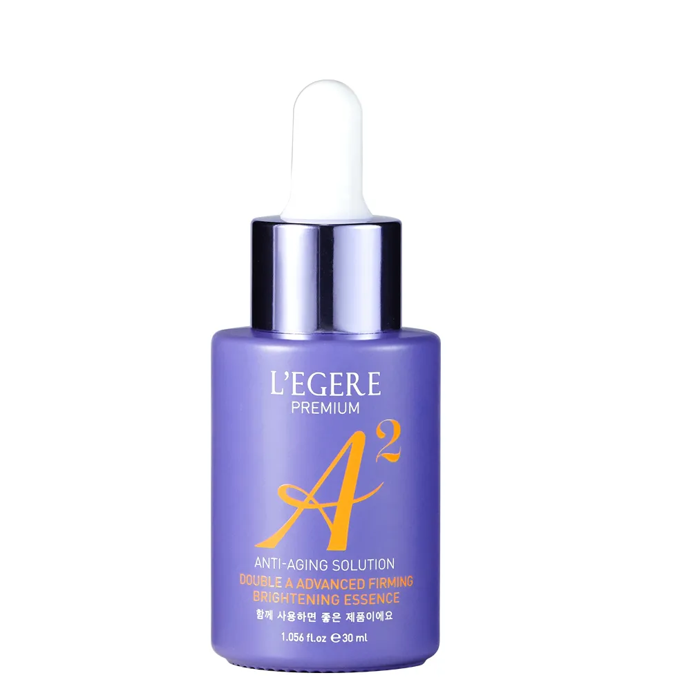 【LEGERE 蘭吉兒】極致雙A緊緻提亮精華液(30ml 雙A調理： A醛+A醇)