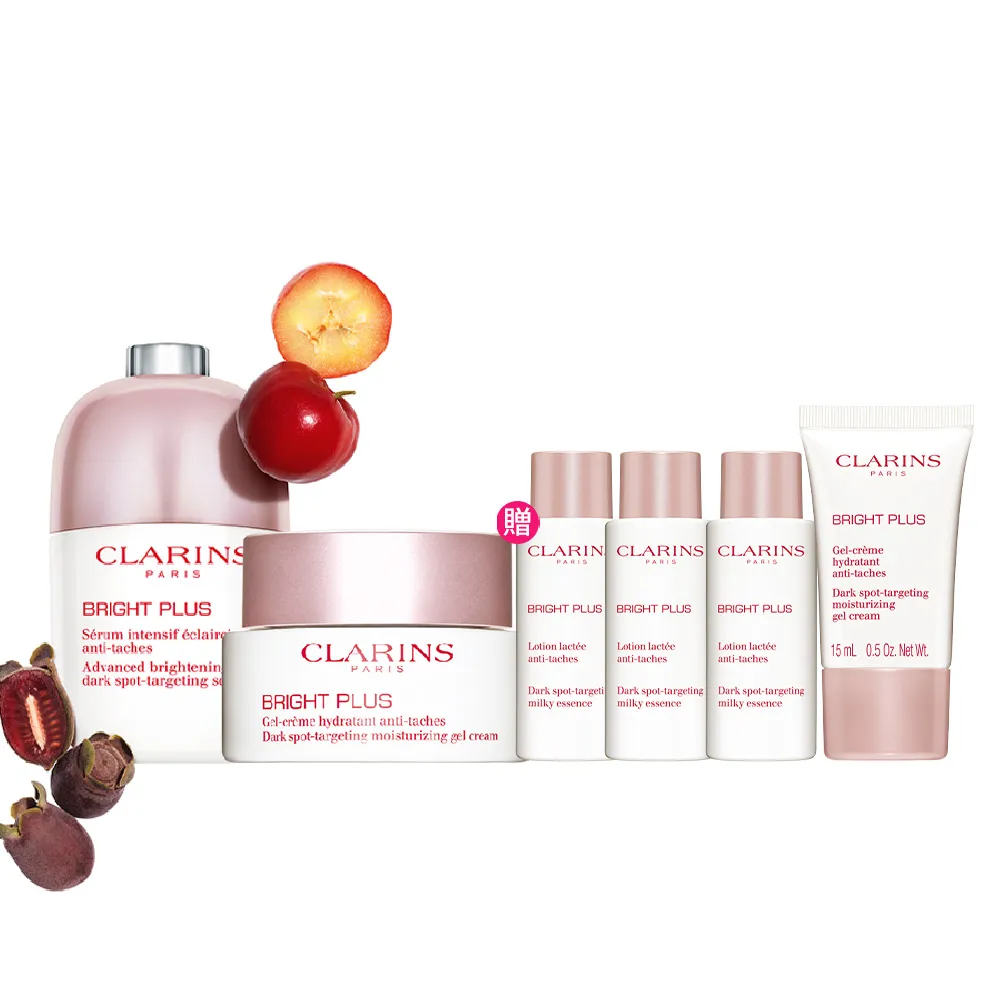 【CLARINS 克蘭詩】女神亮白無限組(亮白淡斑精華 30ml+淡斑水凝霜 50ml/週年慶)