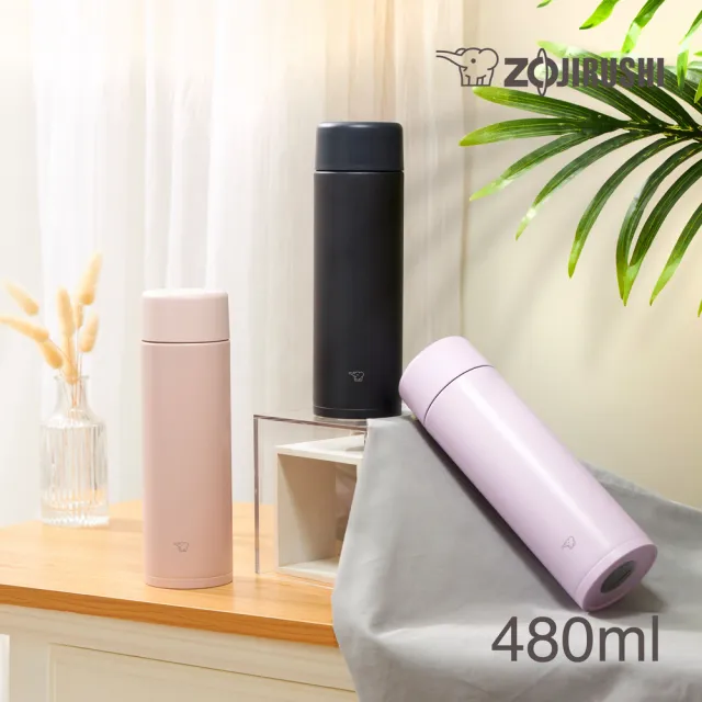 【ZOJIRUSHI 象印】旋蓋式 不鏽鋼保溫杯 480ml+480ml(SM-ZB48E+SM-ZB48E)