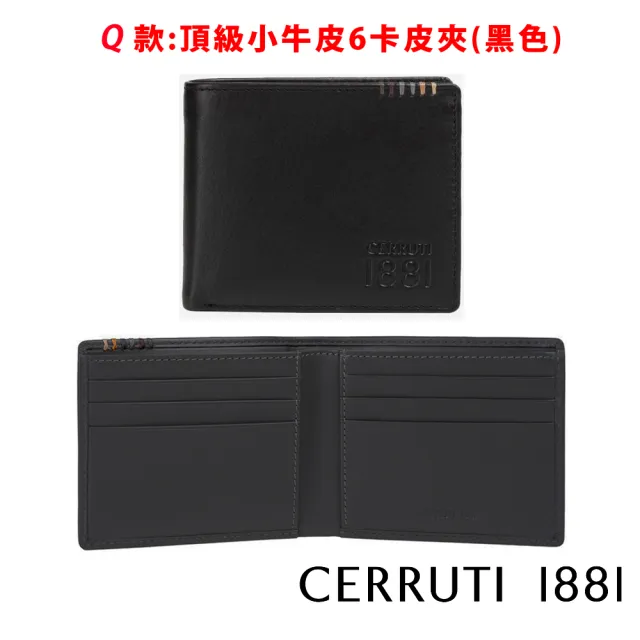 【CROSS】X CERRUTI 1881 限量1折起 頂級小牛皮長夾/短夾/皮帶 全新專櫃展示品(買一送一好禮 送禮盒提袋)