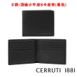 【CROSS】X CERRUTI 1881 限量1折起 頂級小牛皮長夾/短夾/皮帶 全新專櫃展示品(買一送一好禮 送禮盒提袋)