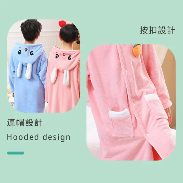【YOLU】珊瑚絨兒童連帽斗篷浴巾衣 萌寵速乾吸水毛巾衣 寶寶洗澡換衣浴袍 帶帽浴衣/沙灘斗篷披風(交換禮物)