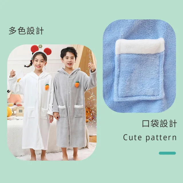 【YOLU】珊瑚絨兒童連帽斗篷浴巾衣 萌寵速乾吸水毛巾衣 寶寶洗澡換衣浴袍 帶帽浴衣/沙灘斗篷披風(交換禮物)