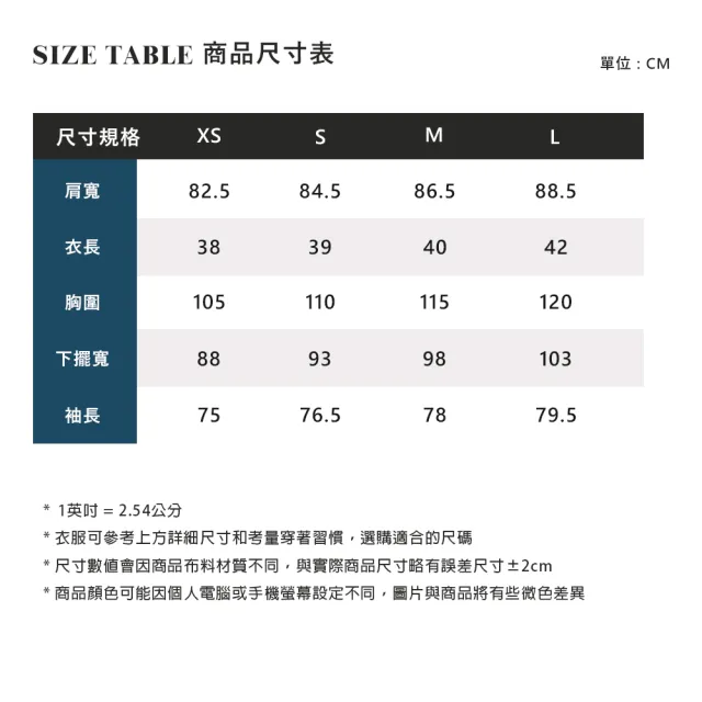 【ELLE ACTIVE】女款 短版連帽上衣-橘色(EA24A2W1405#64)