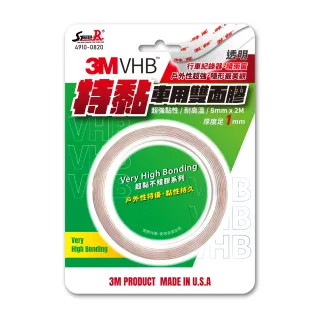 【STREET-R】3M VHB系列 透明款超黏車用雙面膠(寬8mmx長2M)