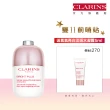 【CLARINS 克蘭詩】氧氣亮白淡斑精華30ml(美白淡斑精華/週年慶)