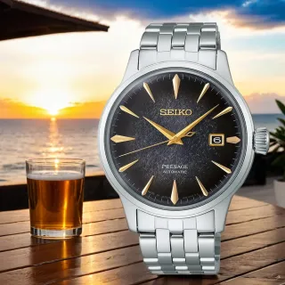 【SEIKO 精工】Presage 限量調酒師 STAR BAR 機械錶 40.5mm 送6入手錶收藏盒(SRPK93J1/4R35-06J0D)