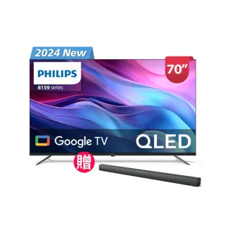 【Philips 飛利浦】70型4K QLED Google TV 智慧顯示器(70PQT8159)