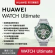 【HUAWEI 華為】WATCH Ultimate Golf GPS 48mm 健康運動智慧手錶(綠野傳奇)