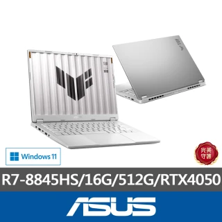 ASUS 後背包/滑鼠組★14吋R7 RTX4050電競筆電(FA401UU-0091C8845HS/R7-8845HS/16G/512G/W11)