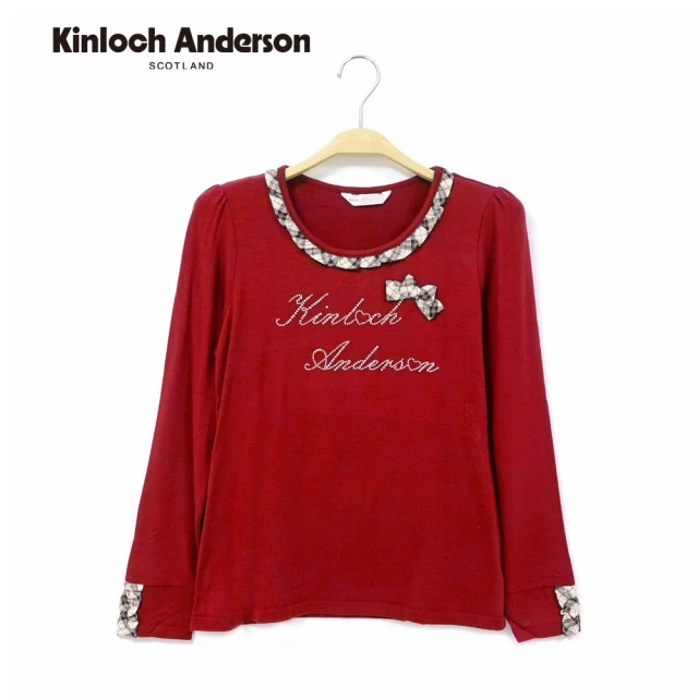 Kinloch Anderson 荷葉滾邊長袖上衣 金安德森女裝(KA0575302 紅/藍)