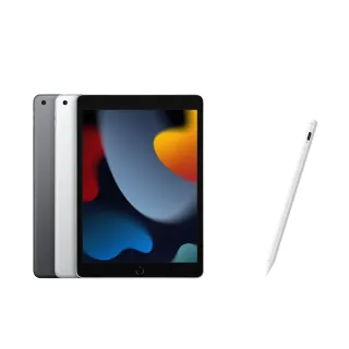 【Apple】S級福利品 iPad 9 10.2吋/WiFi/256G(磁力吸附觸控筆A01組)