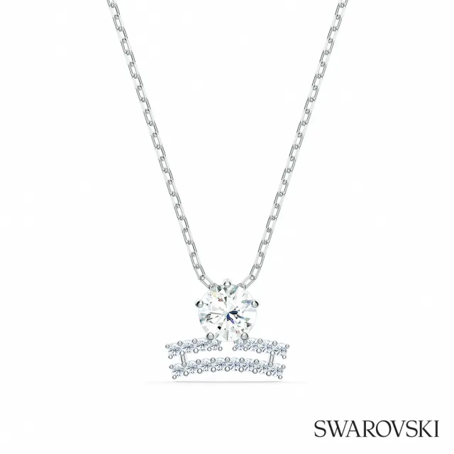 【SWAROVSKI 官方直營】Zodiac II 白金色星座鏈墜(線上獨家)