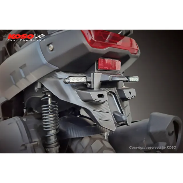 【KOSO】YAMAHA 山葉 BWS 125 水冷 短版後牌照架 後短牌照板 後牌架 車牌架(含刀刃牌照燈)