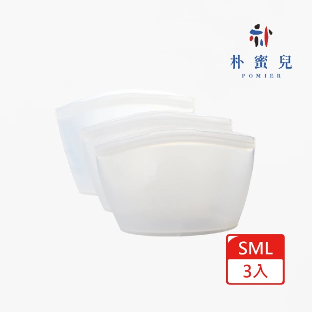 Silipot 韓國鉑金矽膠料理儲存袋S/M/L全尺寸(副食品儲存袋 料理袋 儲存袋 保鮮袋 食物袋)