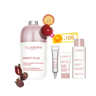 【CLARINS 克蘭詩】氧氣亮白淡斑精華50ml(淡斑精華/美白精華/週年慶)