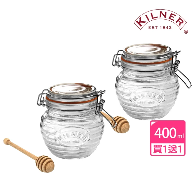 KILNER 英國品牌蜂蜜玻璃密封罐附蜂蜜勺-400ml(買1送1)