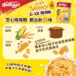 【家樂氏Kelloggs】格格脆系列任選x3盒(格格脆/棉花糖/蜂蜜)