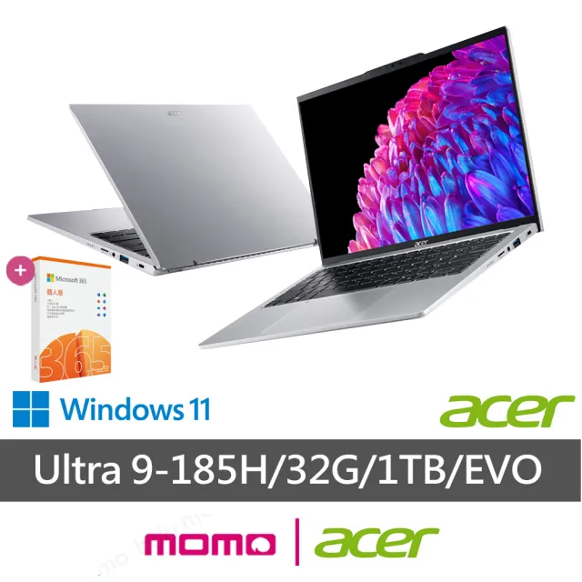 【Acer 宏碁】微軟M365組★14吋Ultra 9輕薄AI筆電(Swift Go/EVO/SFG14-73-95N0/Ultra 9-185H/32G/1T/W11)