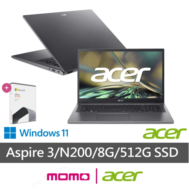 Acer 宏碁 Office2021組★17.3吋N200文書筆電(Aspire 3/A317-55P-P6RJ/N200/8G/512G SSD/W11)