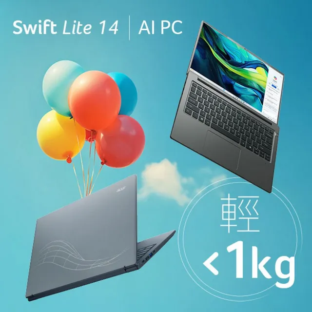 【Acer 宏碁】Office2021組★14吋Ultra5 AI筆電(Swift Lite/SFL14-52M-531X/Ultra 5-125U/16G/512G/W11)