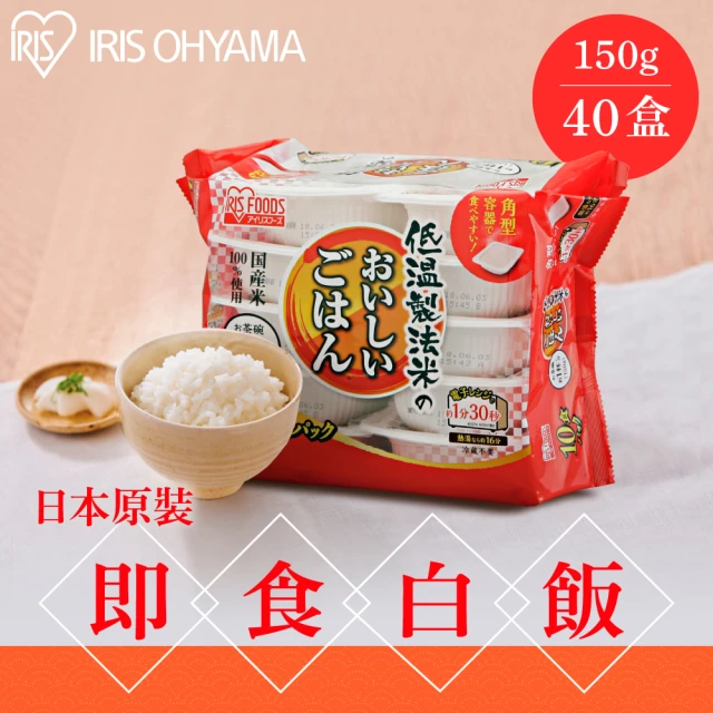 博多米舖 博多浪漫米1.5KG(3入組)折扣推薦