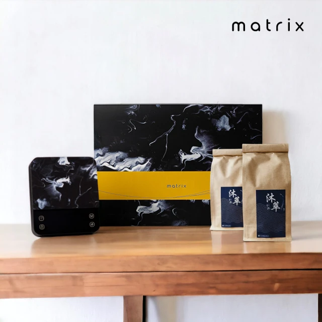 Matrix x 沐萃咖啡 聯名禮盒組-M1 PRO 咖啡電子秤+衣索比亞（水洗200g）+哥斯大黎加（蜜處理200g）