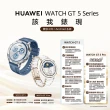 【HUAWEI 華為】FreeBuds Pro 3耳機組★WATCH GT5 Pro 42mm 冰川白